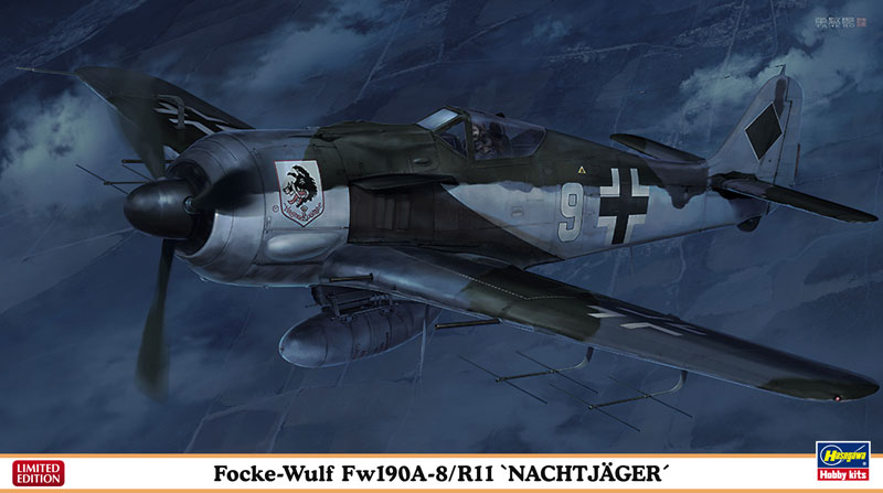 ハセガワ 1/32 フォッケウルフ Fw190A-8