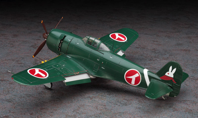 紫電改のマキ」川西 N1K2-J 局地戦闘機 紫電改（キャラデカール