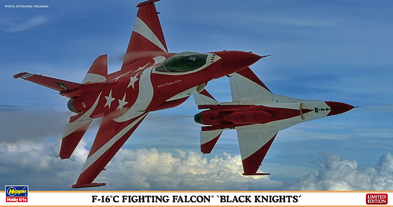 F-16C ファイティング ファルコン “ブラックナイツ” | 株式会社 ハセガワ