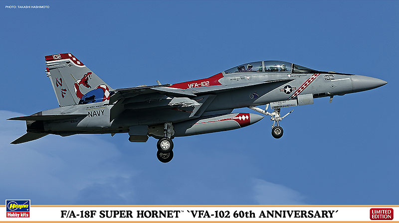 F/A-18F SUPER HORNET VFA-102