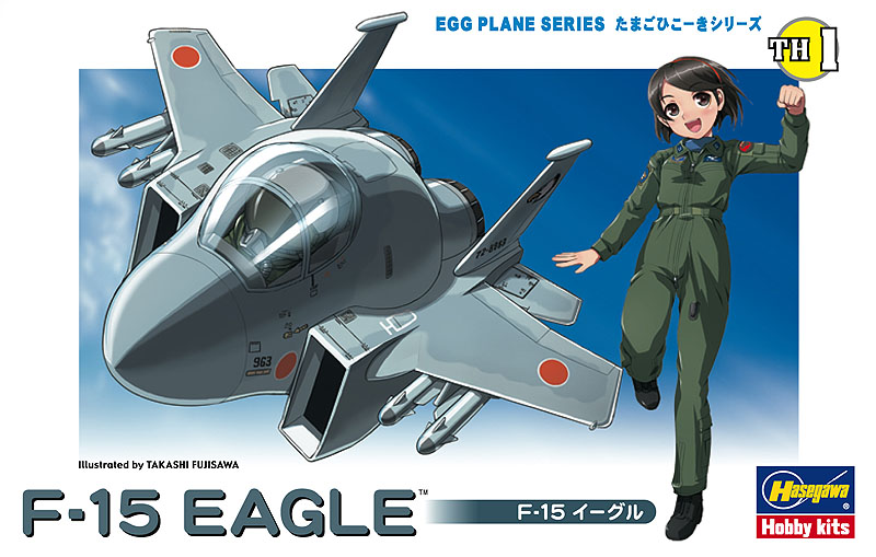 F-15 イーグル | 株式会社 ハセガワ