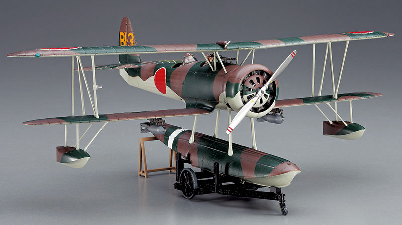 NAKAJIMA E8N1 TYPE 95 RECONNAISSANCE SEAPLANE (DAVE) MODEL ... NAKAJIMA E8N1 TYPE 95 RECONNAISSANCE SEAPLANE (DAVE) MODEL ...