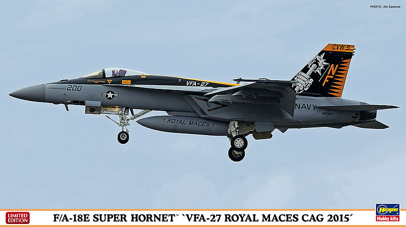 F/A-18E スーパー ホーネット “VFA-27 ロイヤル メイセス CAG 2015 ...