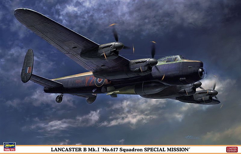 ランカスター B Mk.I “第617飛行隊 スペシャルミッション” | 株式会社