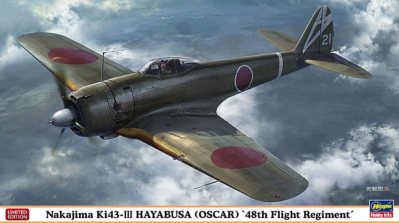 中島 キ43 一式戦闘機 隼 III型 “飛行第48戦隊” | 株式会社 ハセガワ