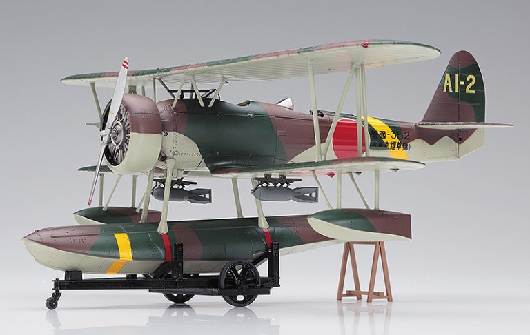 中島 E8N2 九五式二号水上偵察機 “長門搭載機” 株式会社 ハセガワ