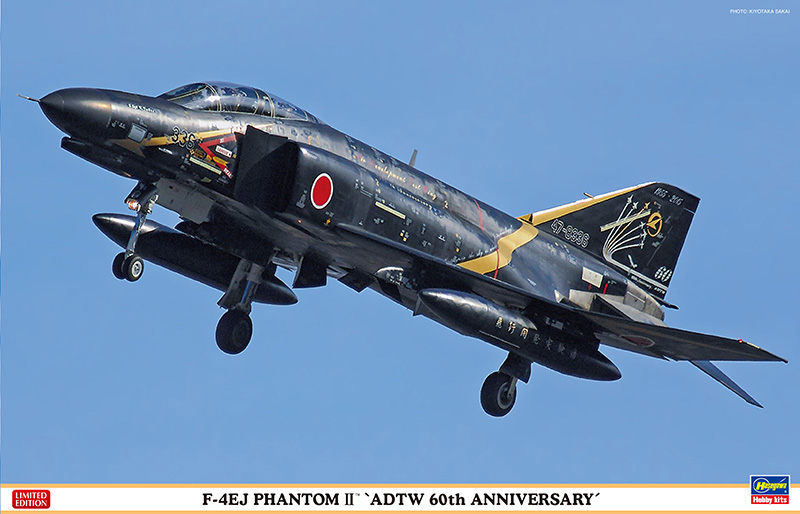 F-4EJ ファントム II “飛行開発実験団 60周年記念” | 株式会社 ハセガワ
