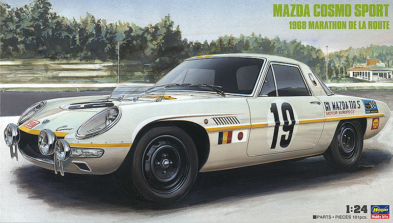 Mazda Cosmo Sport (1968 ）