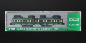 NT158pk