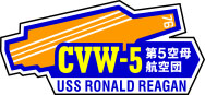 cvw5