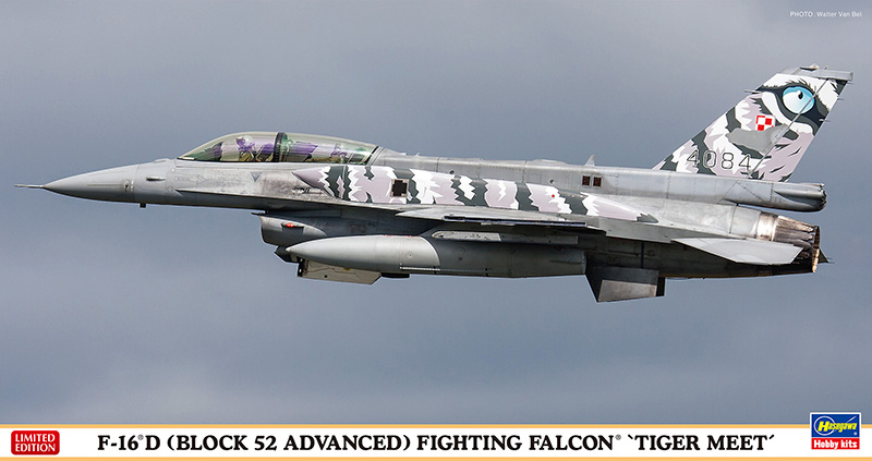 F-16D (ブロック52 アドバンスド)ファイティング ファルコン “タイガーミート” | 株式会社 ハセガワ