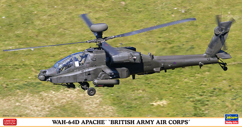 WAH-64D アパッチ “イギリス陸軍航空隊” | 株式会社 ハセガワ