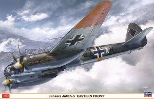 07446 Ju88A-5