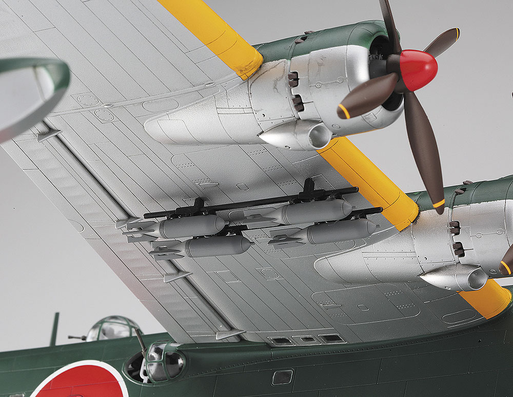 激レア⭐️ハセガワ 1/72 二式大艇 川西2式飛行艇12型 H8K2 *1171