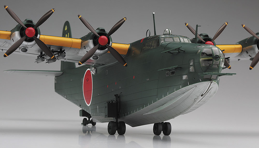 激レア⭐️ハセガワ 1/72 二式大艇 川西2式飛行艇12型 H8K2 *1171