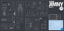 HS展示新金型案