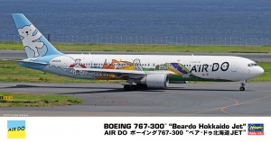 10820_AIR_DO_B767-300 パッケージデータ