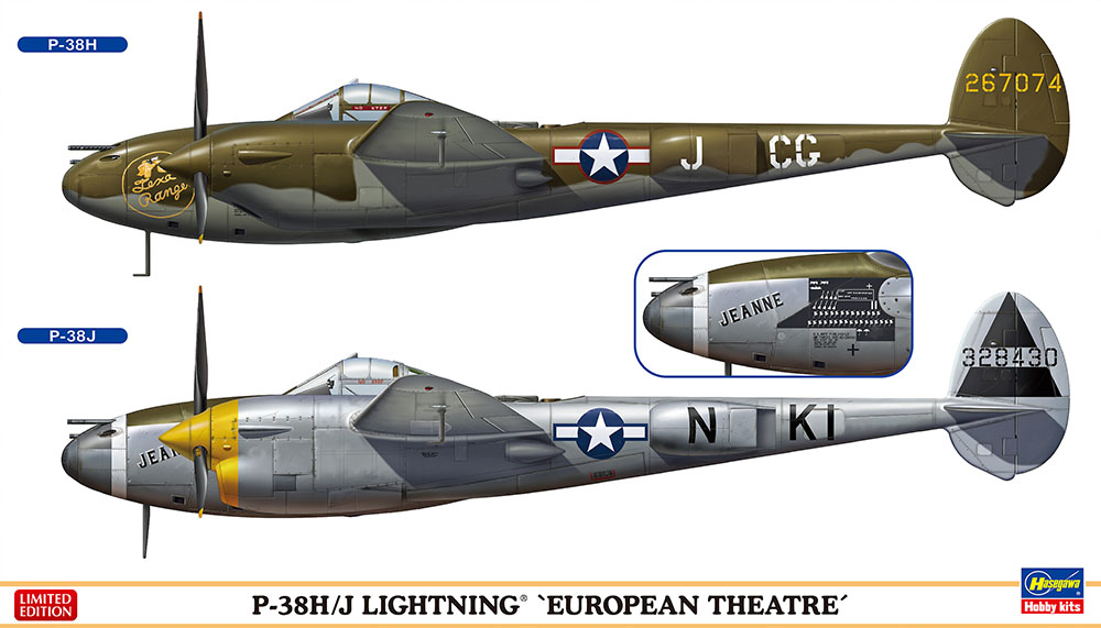 P-38H/J ライトニング “ヨーロッパ戦線” | 株式会社 ハセガワ