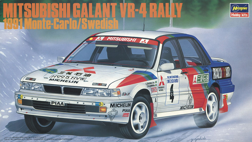 BBR Hasegawa  Mitsubishi Galant VR-4 Rally 1991 Monte-Carlo/Swedish Kit  1/24 NUOVO 