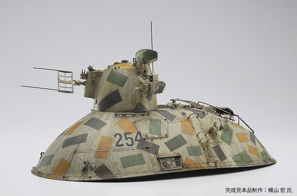 ハセガワ マシーネンクリーガー P.K.H.103 ナッツロッカー 1/35スケール プラモデル MK04 wgteh8f