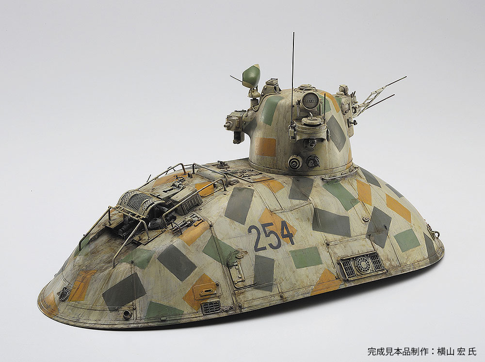 ハセガワ マシーネンクリーガー P.K.H.103 ナッツロッカー 1/35スケール プラモデル MK04 wgteh8f