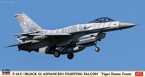 07452 F-16IC 52 TIGER DEMO TEAM