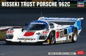 20298 NISSEKI TRUST 962C