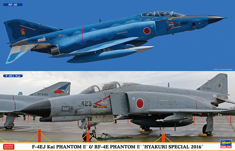F-4EJ改 スーパーファントム  RF-4E ファントムII “百里スペシャル2016” 株式会社 ハセガワ