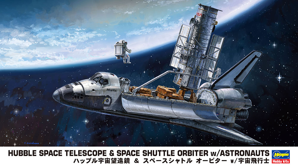 HUBBLE SPACE TELESCOPE & SPACE SHUTTLE ORBITER w/ASTRONAUTS | 株式