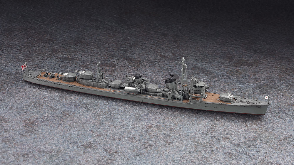 1/1200 WWII Japanese Destroyer Yugumo x 2 3D Printed Gray 