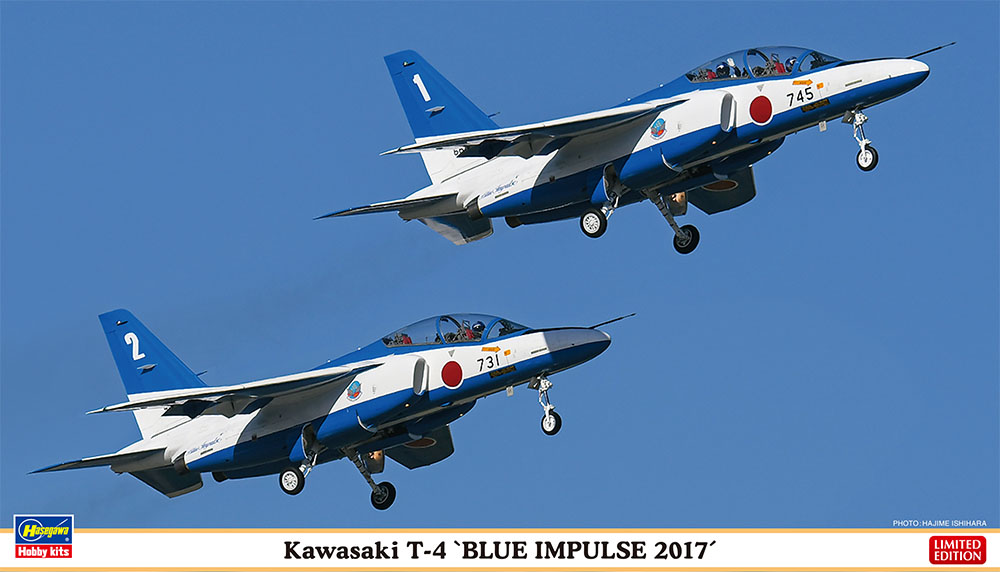 Hasegawa 1/72 Kawasaki T-4 Blue Impulse 2015 Model Kit From Japan for sale online 