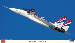 02251 F-15 EAGLE ACTIVE_IFCS