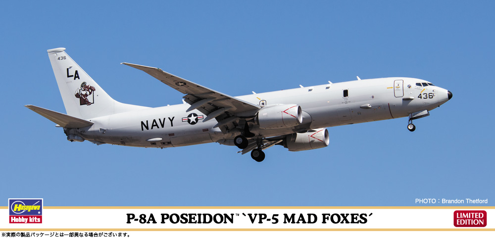 P-8A ポセイドン “ VP-5 マッドフォクシーズ” | 株式会社 ハセガワ P-8A ポセイドン “ VP-5 マッドフォクシーズ” | 株式会社 ハセガワ