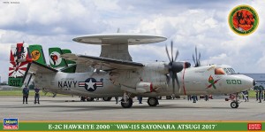 SP363 E-2C VAW-115_BOX