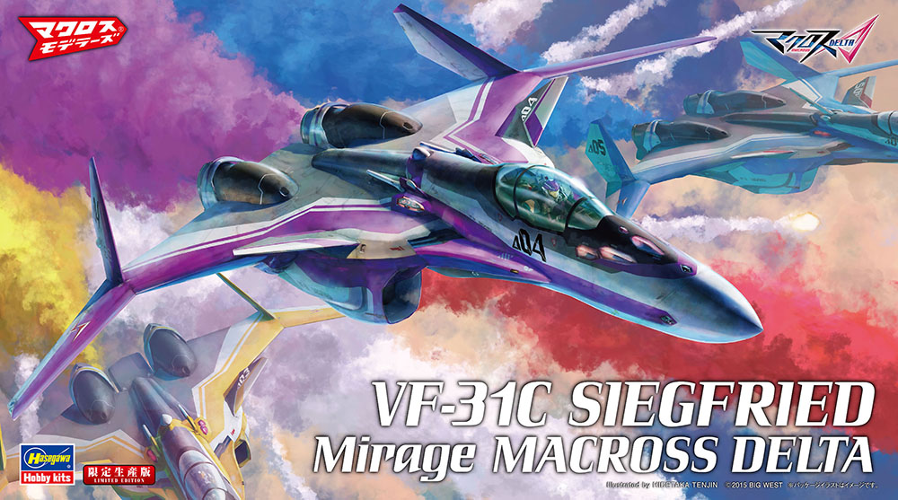 VF-31C ジークフリード ミラージュ機 “マクロスΔ” | 株式会社 ハセガワ