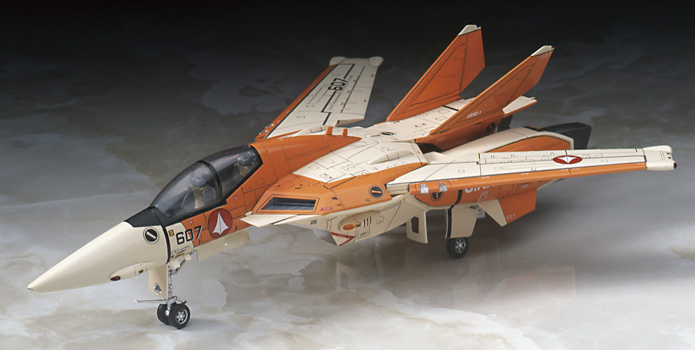ミリタリー一式 川崎 三式戦闘機 飛燕 I型丁 (プラモデル) - ホビーサーチ