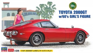 SP366 TOYOTA 2000GT FIGURE