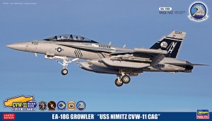 SP344 EA-18G box