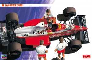 20324 ZAKSPEED ZK891_box