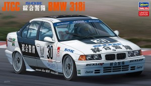 20326 BMW JTCC 綜警318i_box