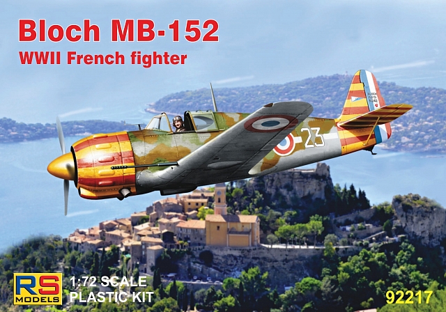 ブロック MB-152 フランス空軍 | 株式会社 ハセガワ