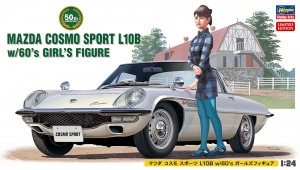 SP368 MAZDA COSMO SPORT FIGURE