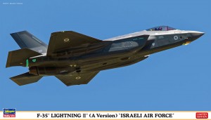 02267 F-35A ISRAELI AF