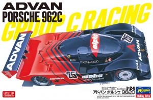 20329 ADVAN PORSCHE 962C_BOX