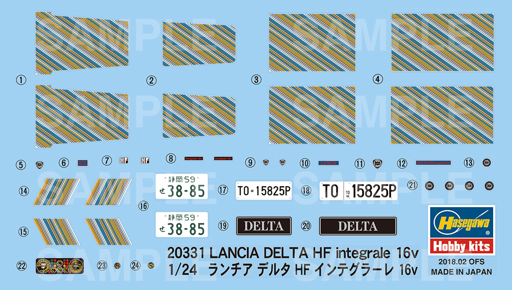 即日発送】 デルタ HF インテグラーレ 16V 正規輸入物