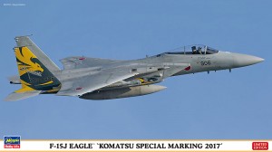 02272 EAGLE 小松SP 2017 BOX