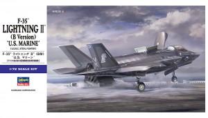 E46 F-35 LIGHTNING II B