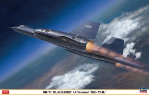 02278 SR-71 BLACKBIRD AVer BIG TAIL