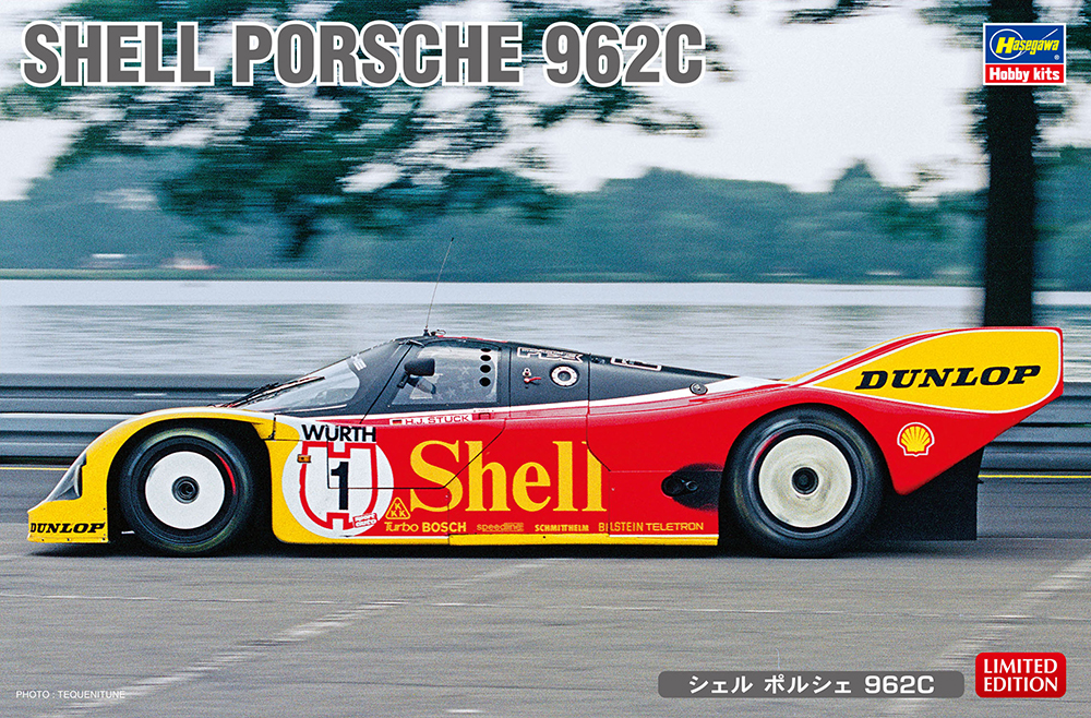 車　プラモデル　ＰＯＲＳＣＨＥ　９６２Ｃ（シェルカラー)