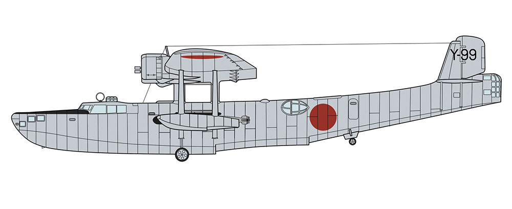 川西H6K5 九七式大型飛行艇 23型 魚雷搭載機 “横浜航空隊” | 株式会社